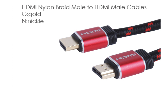 HDMI Male to HDMI Male Cables