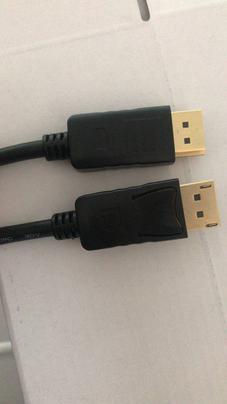 HDMI cable 
