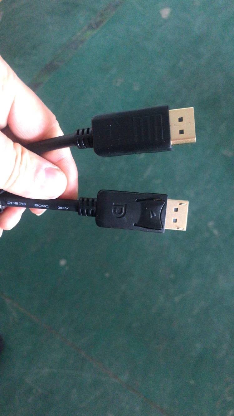 HDMI cable 